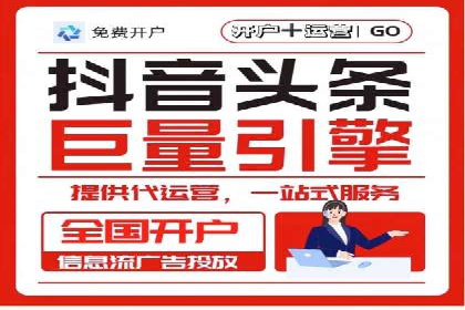 SEM广告投放策略及优化案例分享