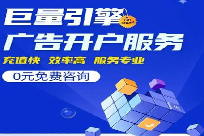 知乎信息流广告：从策略到执行，看这些成功案例如何操作