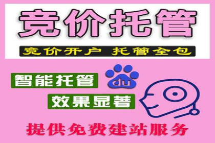 开户高返点案例分享：真实收益曝光